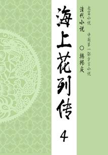 命运神王