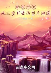 创意女郎