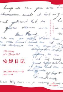 无双之皇