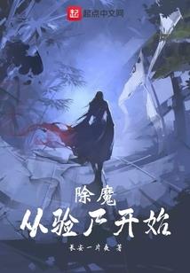 科幻种子