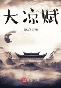 仙若有情仙亦老