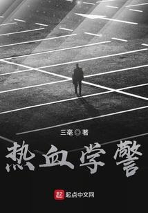蜡笔小新里的每日签到