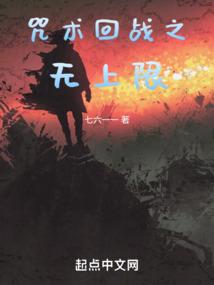下一秒的温热