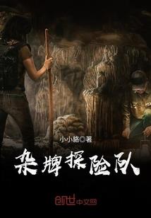 泪深宫