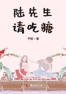 重装开火