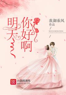 如梦令