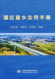 不胜情