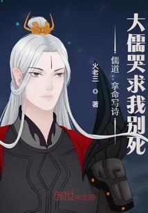 华灯初上遇青梅