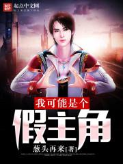 我的交易空间