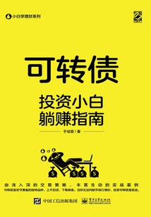 能打晕神都驯给你看！