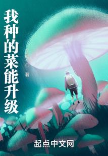都市我能让时间倒流三秒钟