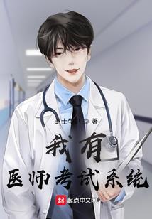 钟情于心南