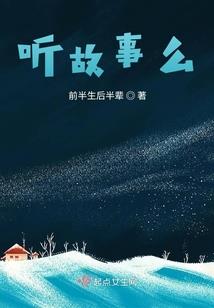 灵金轧