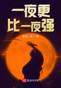 极道幻想世界