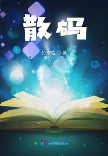 逆转天龙神雕