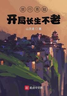 归来少年人依旧