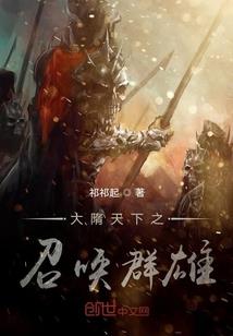时空眷恋