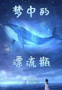 凤寻