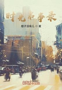 月神九法