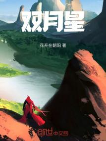 不灭之心前篇绝望中觉醒