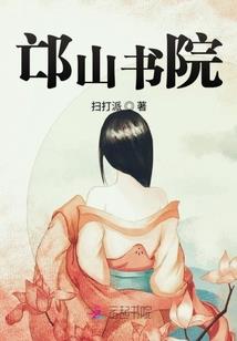 重生空间之吃货宝宝会打猎