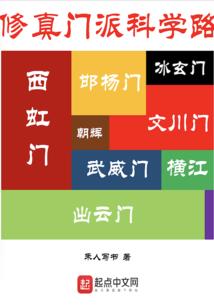 风雪白衣