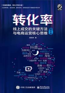 孤武乾坤