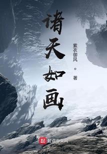 游世郎