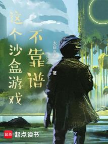 皇上请放手：本宫累了