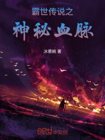 无敌的秃头