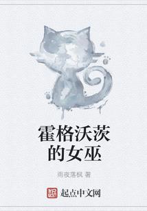 深宫挚爱：绝色倾城妻