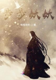 最强人力