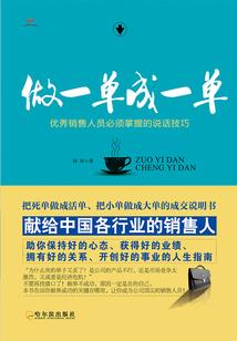 远去的你遥遥无期