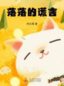 素心怜花