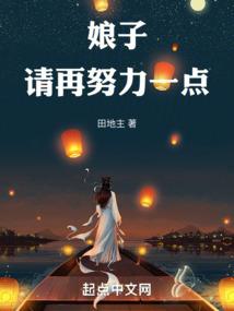 星辰，写完于六月