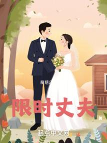 尸涅纵横