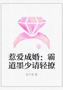 一个要成为小魔仙的少年