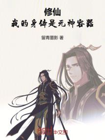 爱夏约定