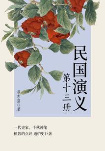 次元祈愿系统