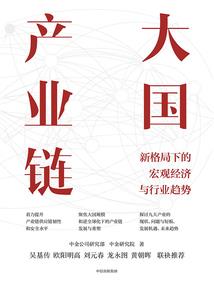 玄武邪神
