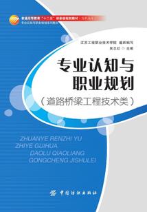 落难公主闯天下