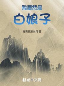 梦世界生存说明书