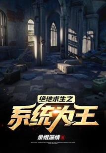 新任灯神