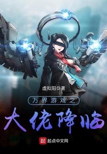 无限芳华