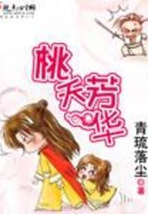帝临神话之权力巅峰