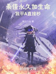怖怖为赢