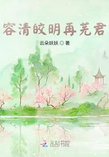 独家专宠小甜心