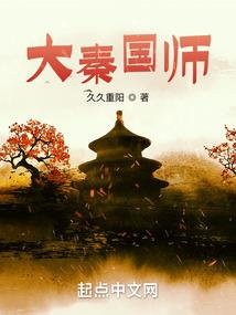 诸天：从一人开始入侵世界