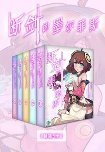 冬雪夏至