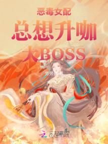 生死界